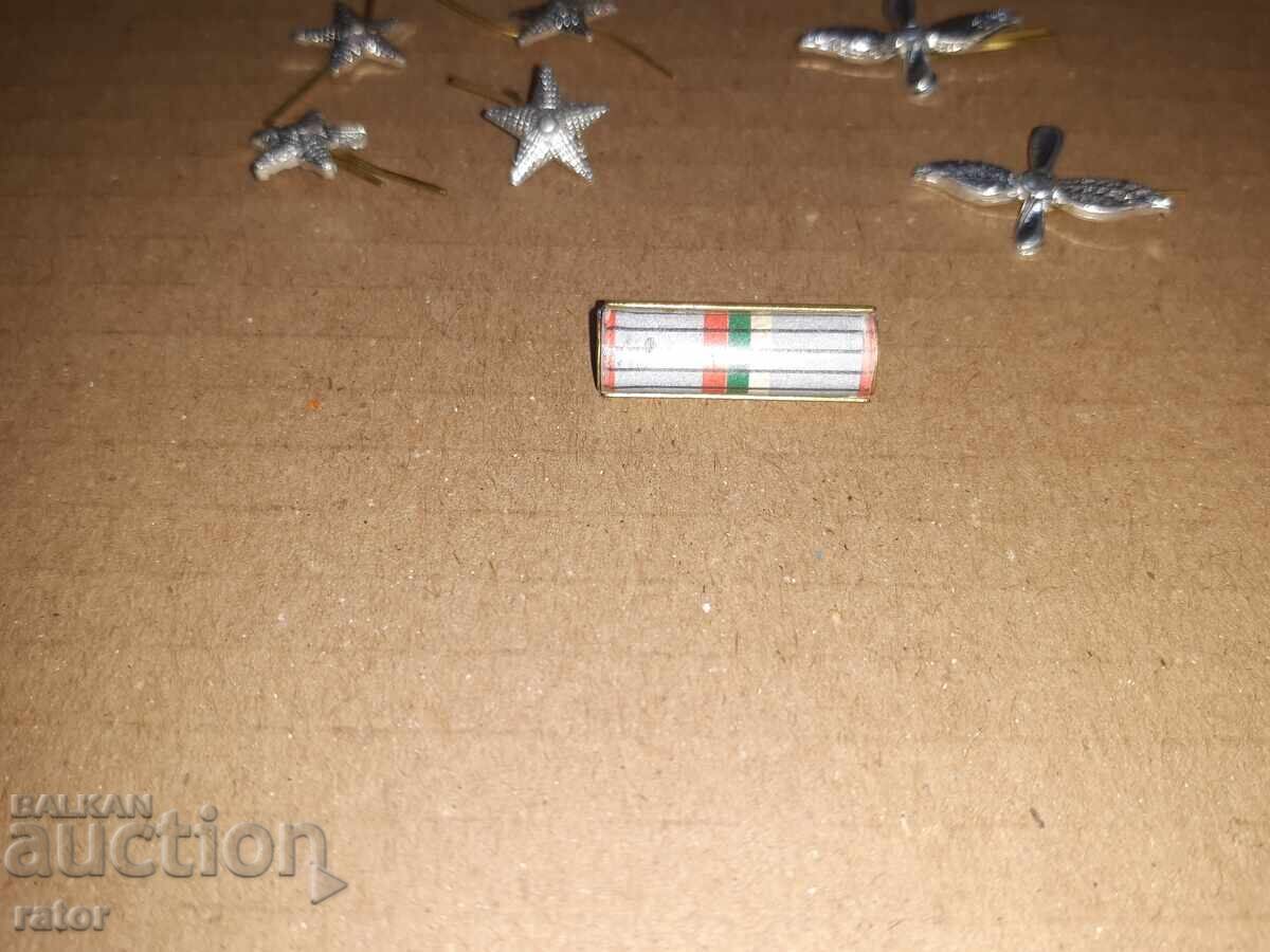 Παλιά στρατιωτικά επιθέματα Πολεμικής Αεροπορίας, αεροπορία, ΒΝΑ, ΛΔΒ - 5