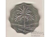 +Ирак  10  филца   1981 г.