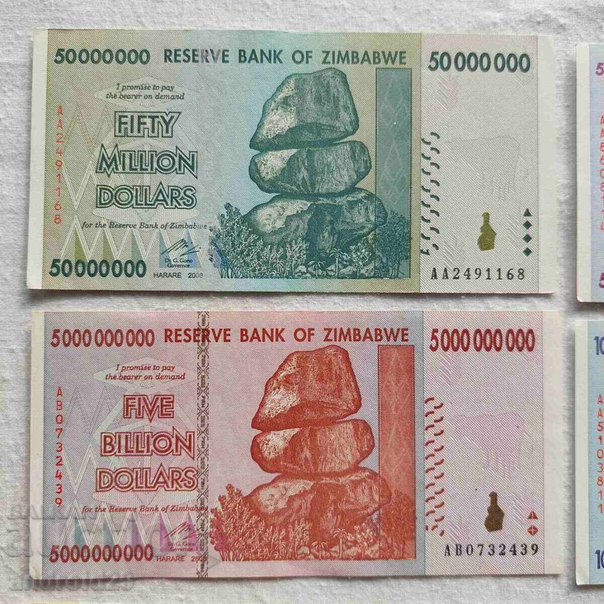 Auction  Zimbabwe Banknotes/Zimbabwe 2008. Dollar, 6 pieces