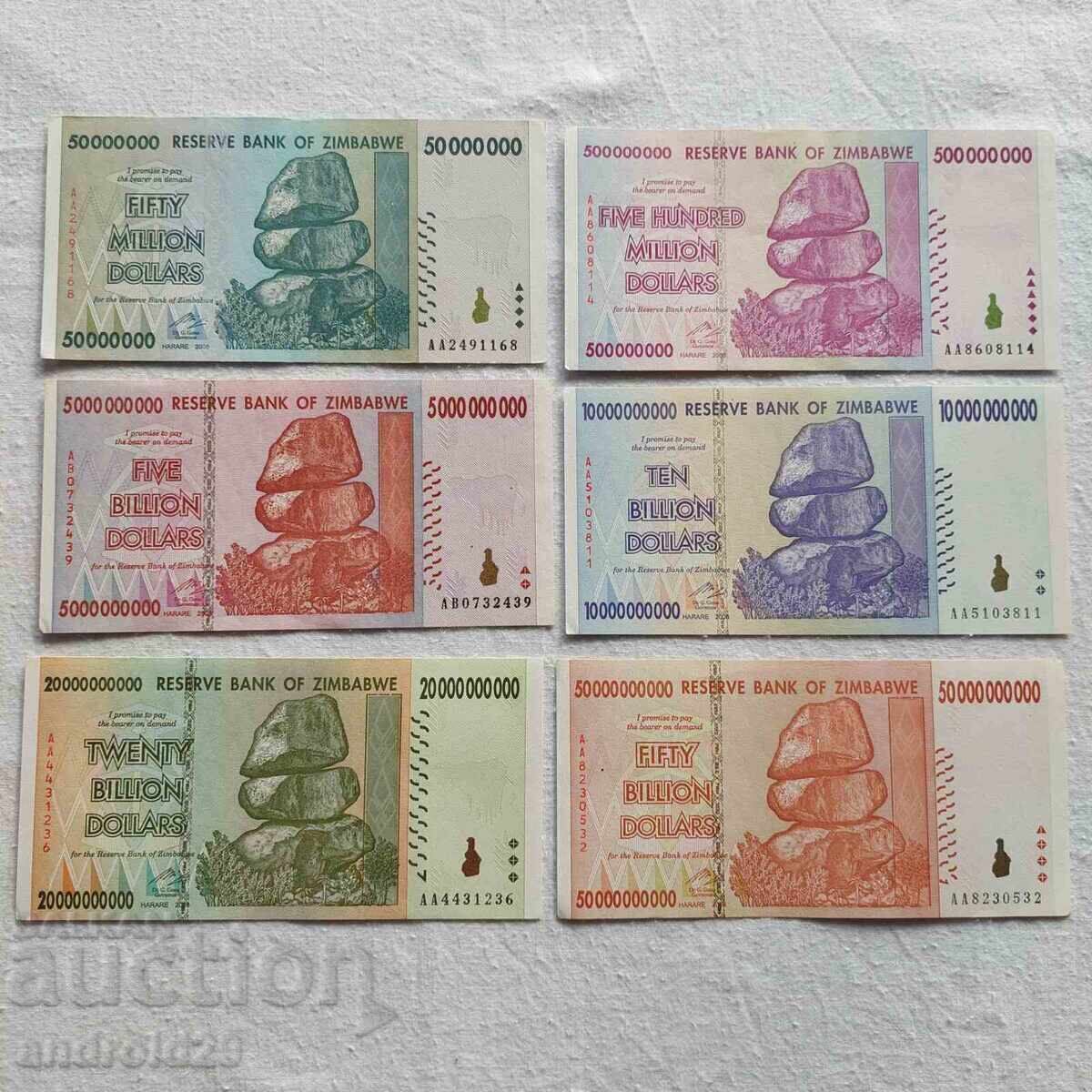 Τραπεζογραμμάτια Ζιμπάμπουε/Zimbabwe 2008, Δολάρια, 6 τεμάχια