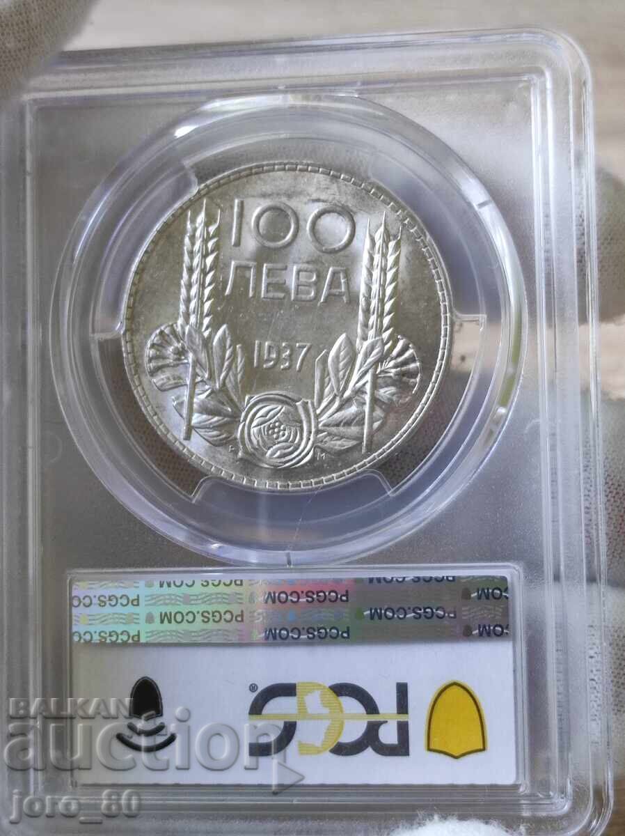 100 Leva 1937 Bulgaria PCGS *MS62* 100 Leva 1937 Bulgaria PCGS *MS62*