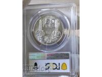 100 Leva 1937 Bulgaria PCGS *MS62*