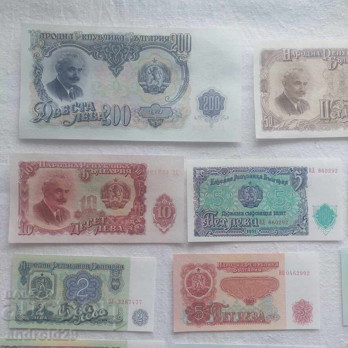 Auction  Banknotes from Bulgaria - Lot of 21 pieces / UNC