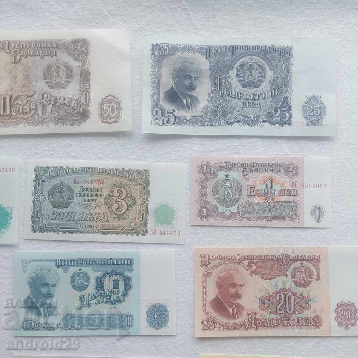Delivery of Banknotes from Bulgaria - Lot of 21 pieces / UNC