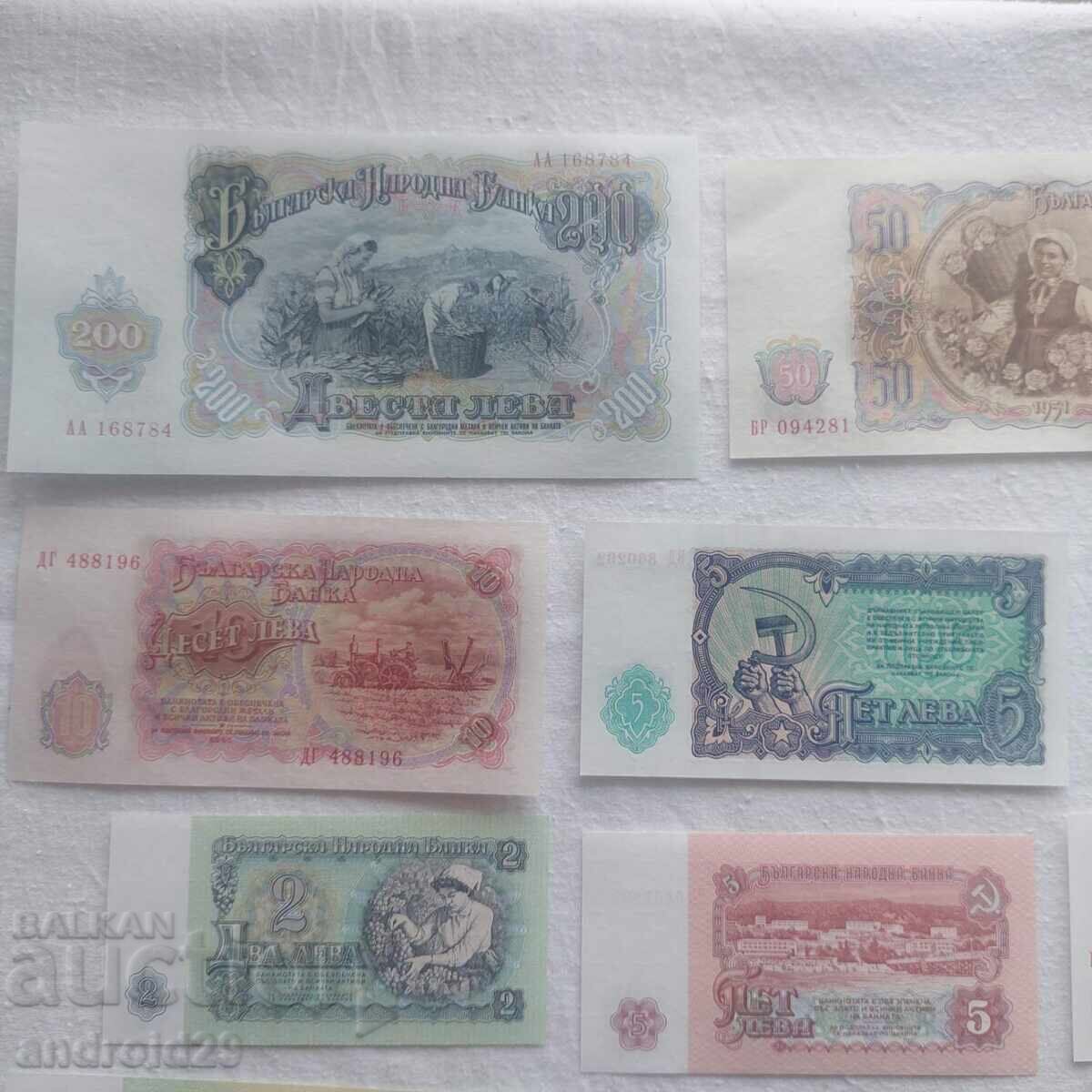 Banknotes from Bulgaria - Lot of 21 pieces / UNC - 6
