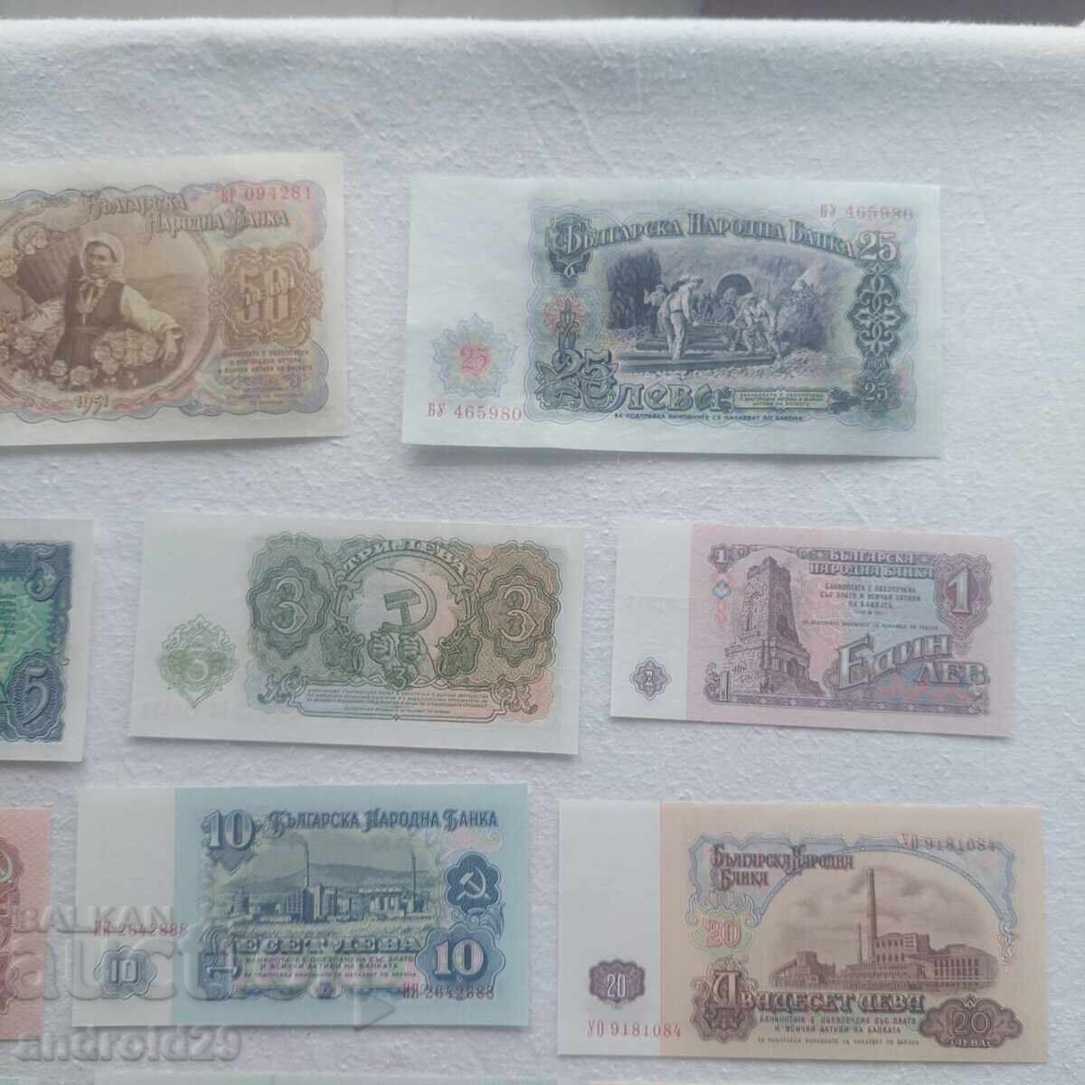 Banknotes from Bulgaria - Lot of 21 pieces / UNC - 7