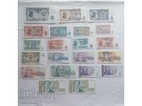 Bancnote din Bulgaria - Lot 21 bucăți / UNC