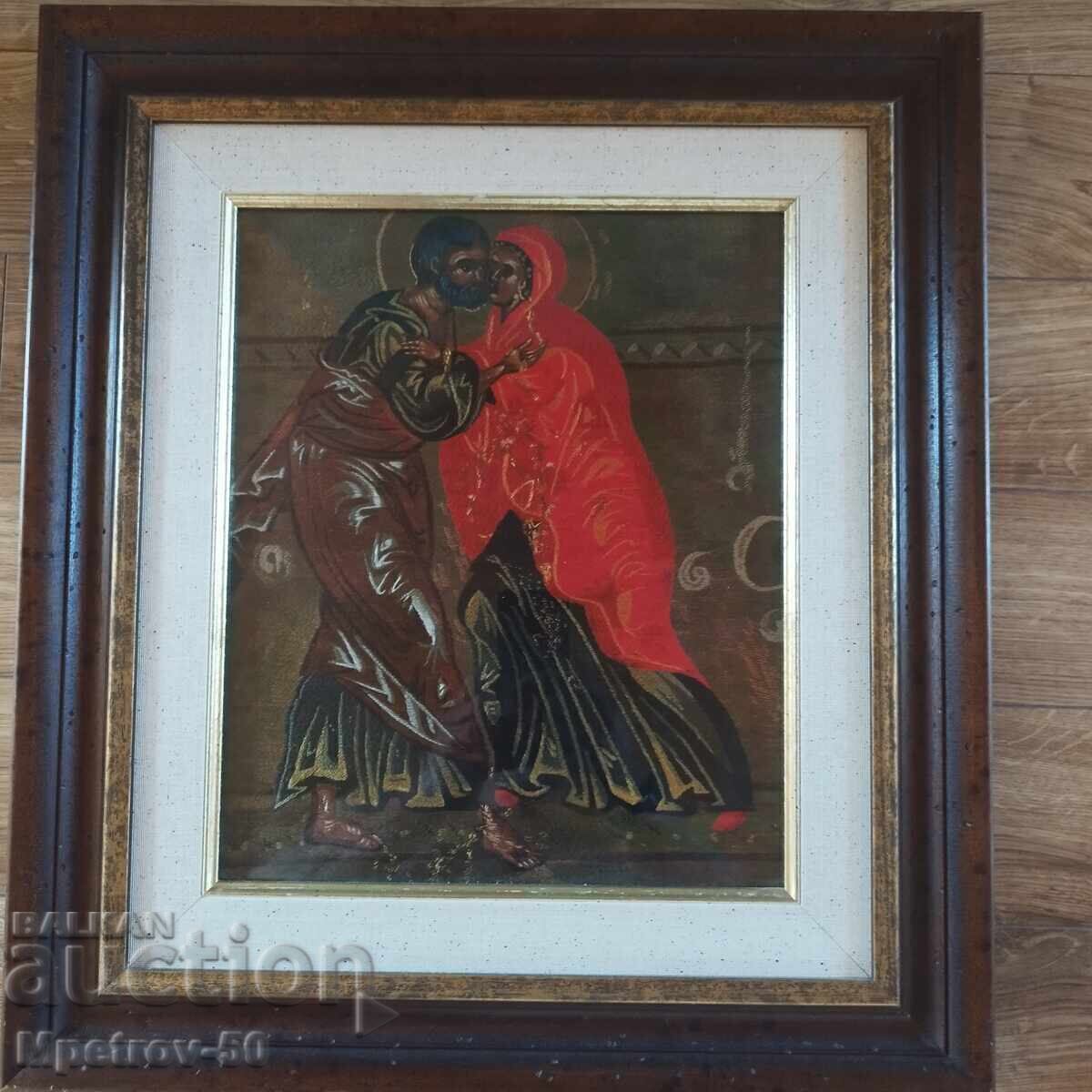 Ставри Калинов "Целувката на Мария Магдалена" Ставри Калинов "Целувката на Мария Магдалена"