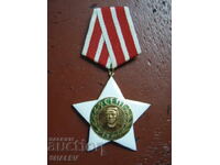 Order "September 9, 1944." 2nd st. Small carrier (1984)