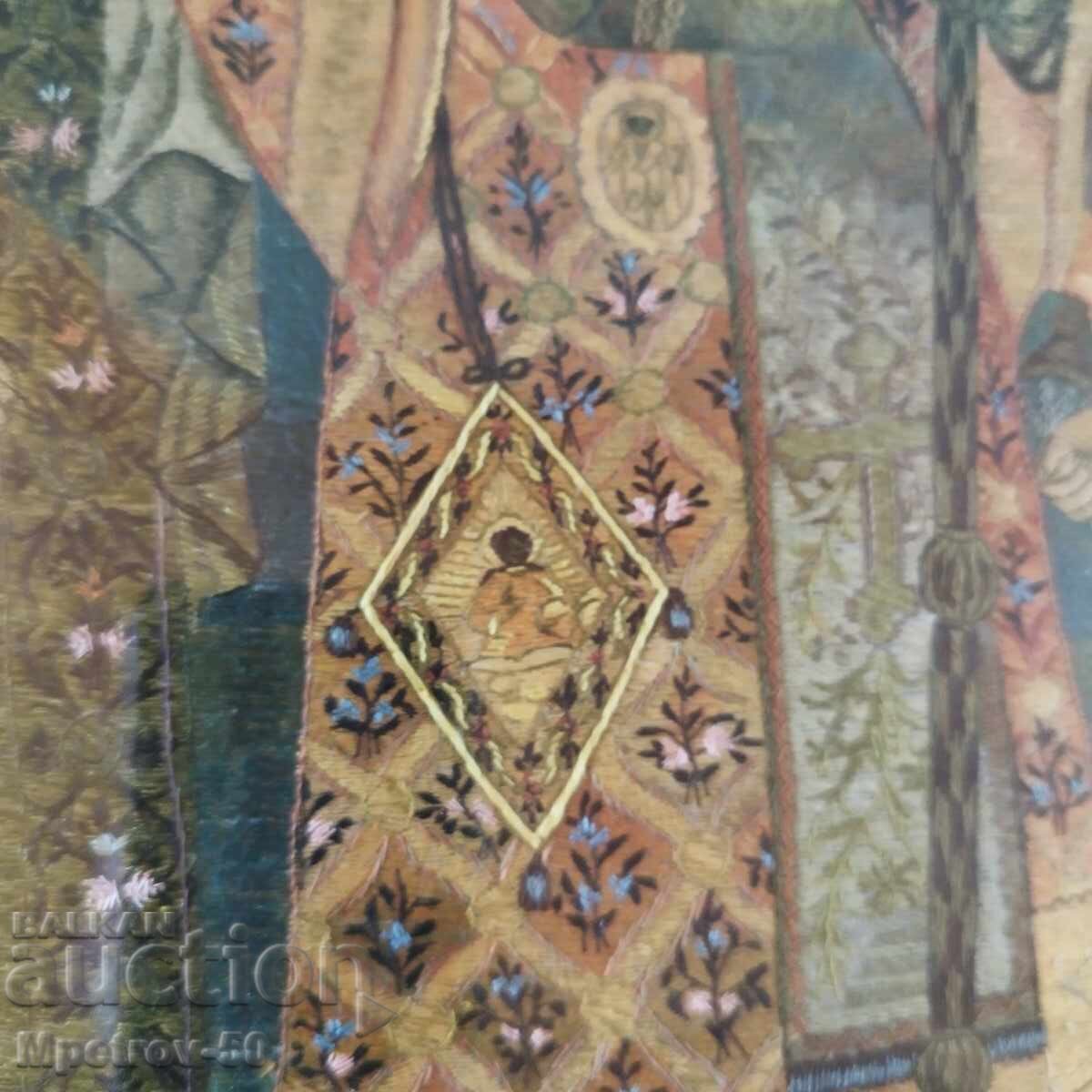 Livrarea Stavri Kalinov Icoană