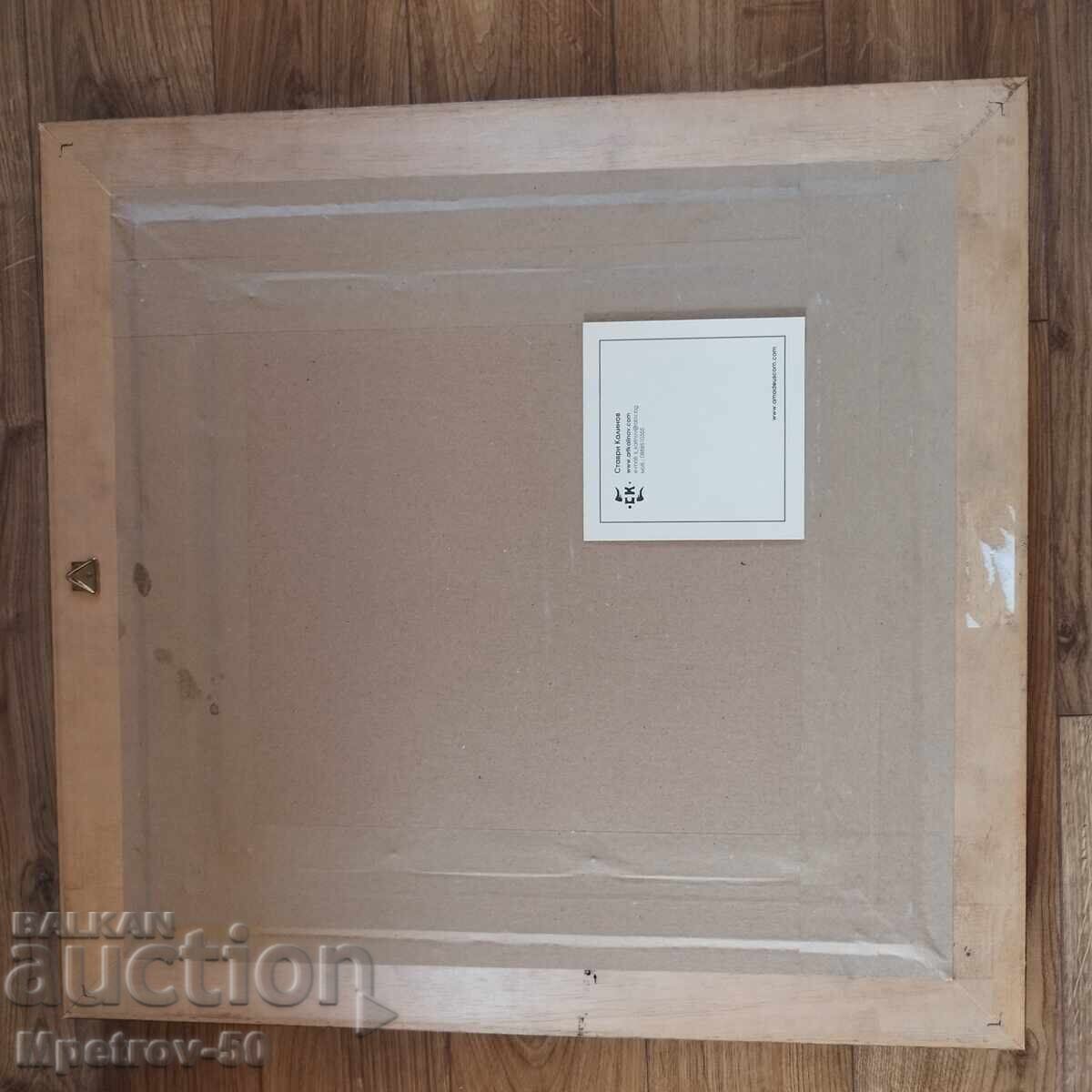 Stavri Kalinov Icoană - 6