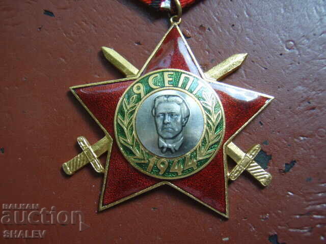 Delivery of Order "September 9, 1944 with swords" 3rd degree gn (1971)