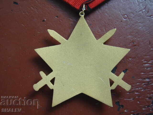 Order "September 9, 1944 with swords" 3rd degree gn (1971) - 7