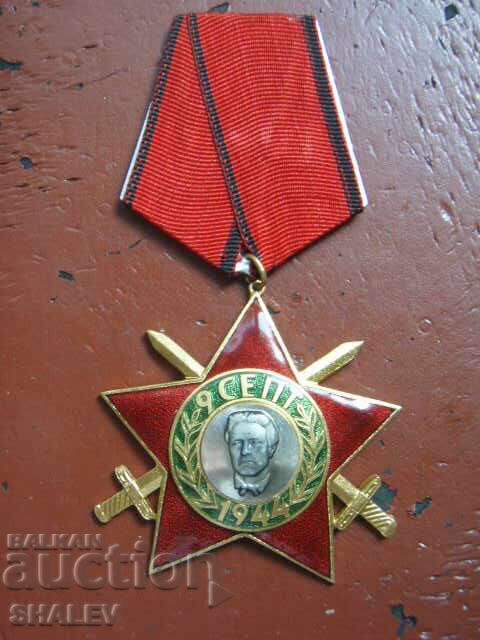 Order "September 9, 1944 with swords" 3rd degree gn (1971)