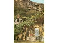 Old postcard - Preobrazhenski Monastery