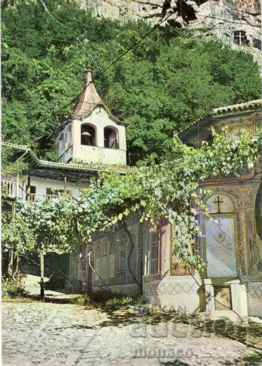 Old postcard - Preobrazhenski Monastery