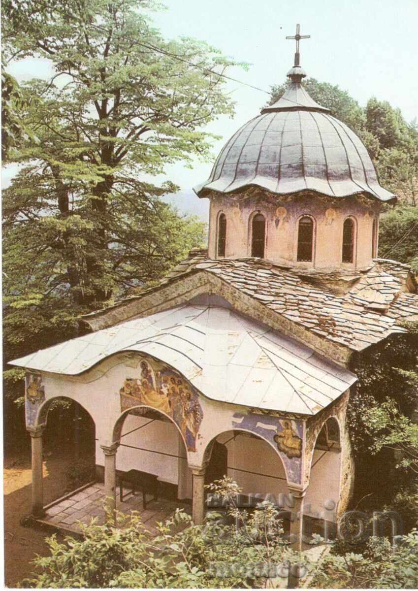 Old postcard - Sokolski Monastery, The Church