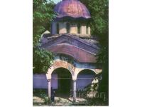 Old postcard - Sokolski Monastery, The Church