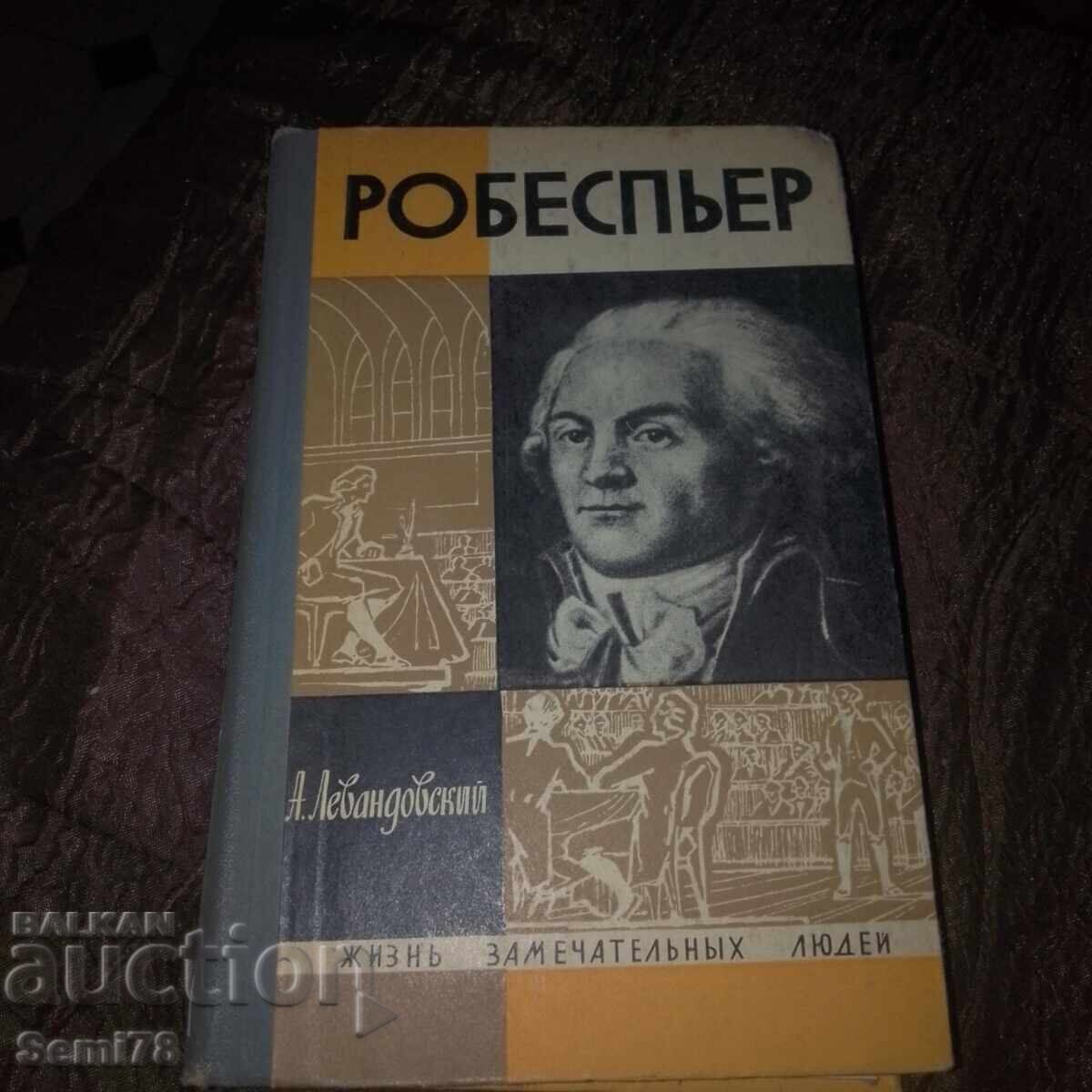 Robespierre