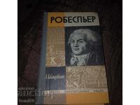 Robespierre