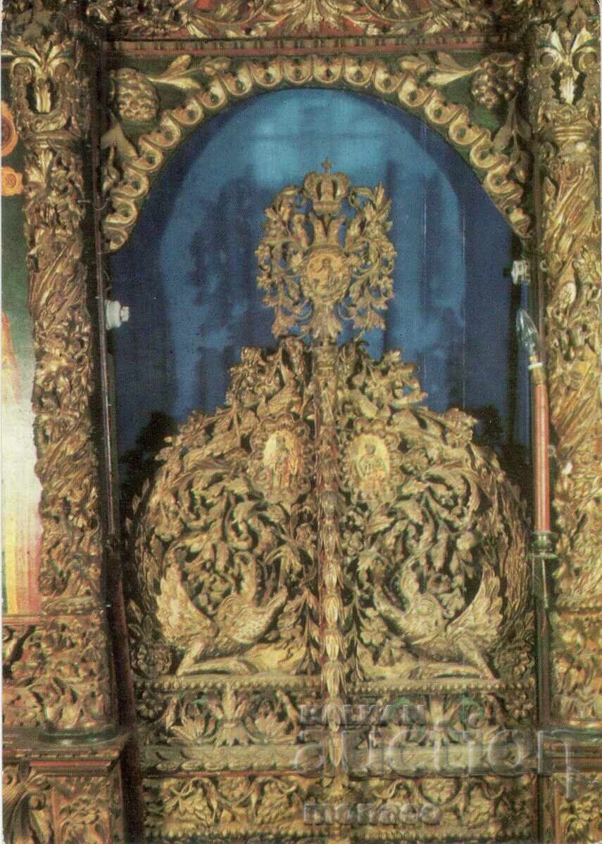 Carte poștală veche - Mănăstirea Preobrajenie, Ușile Împărătești Carte poștală veche - Mănăstirea Preobrajenie, Ușile Împărătești