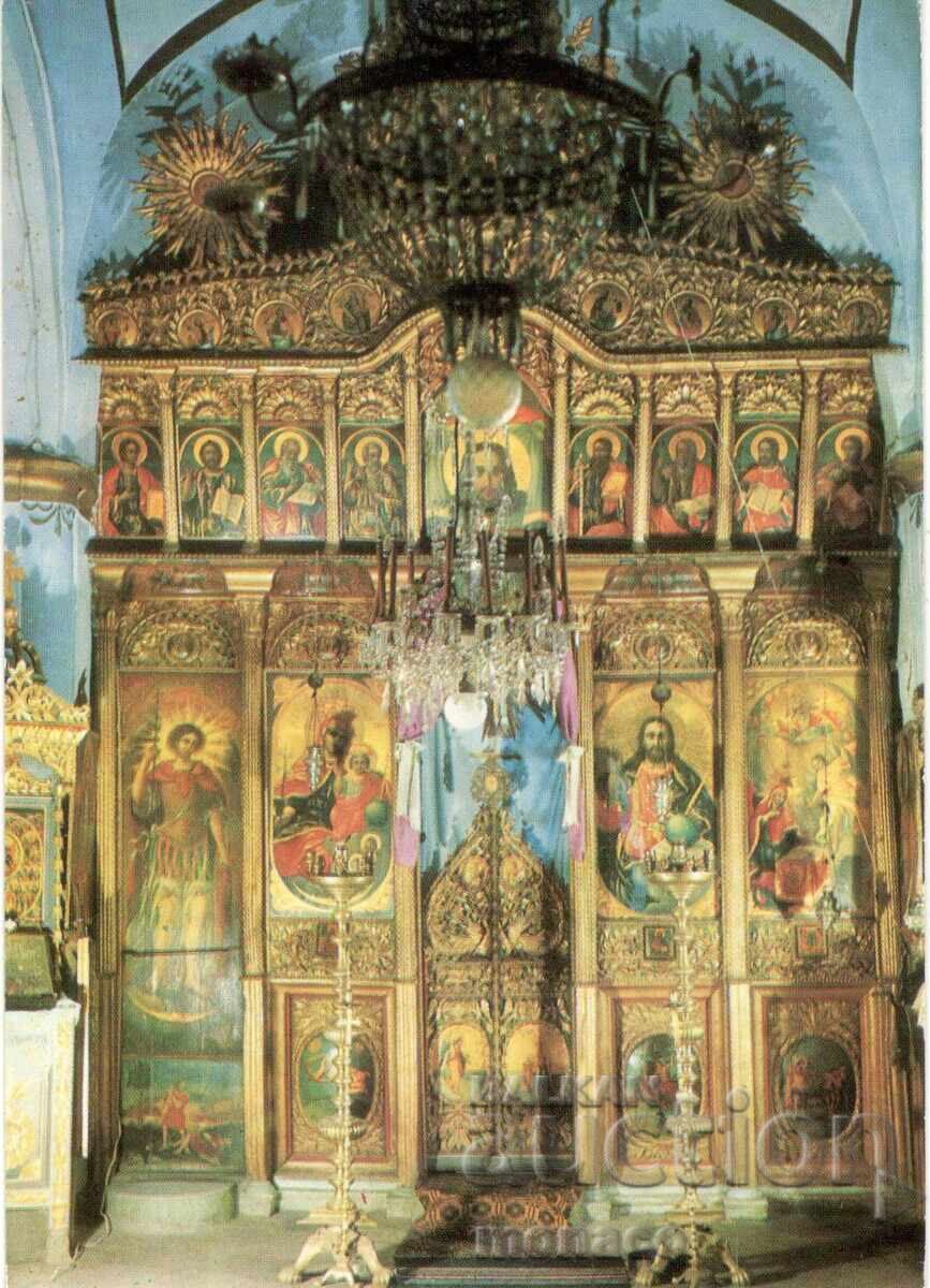 Carte poștală veche - Mănăstirea Preobrajenie, Icoana