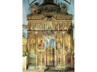 Παλιά καρτ-ποστάλ - Μονή Μεταμορφώσεως, Εικονοστάσι