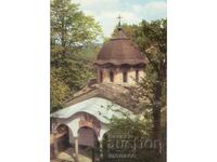 Old postcard - Sokolski Monastery, The Church