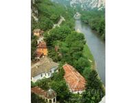 Παλιά καρτ ποστάλ - Μονή Τσερεπίς