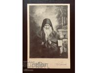 Νεόφυτος Ρilski παλιά φωτογραφία ατελιέ Καρασταυριάνου Μακεδονία