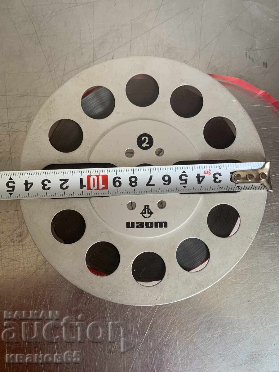 Auction Rollerblade Isolate Auction Rollerblade Isolate