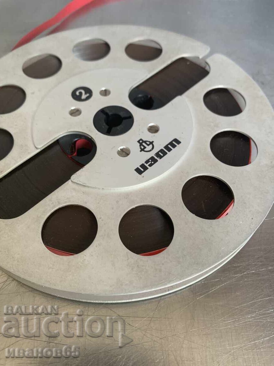 Delivery of Rollerblade Isolate Delivery of Rollerblade Isolate