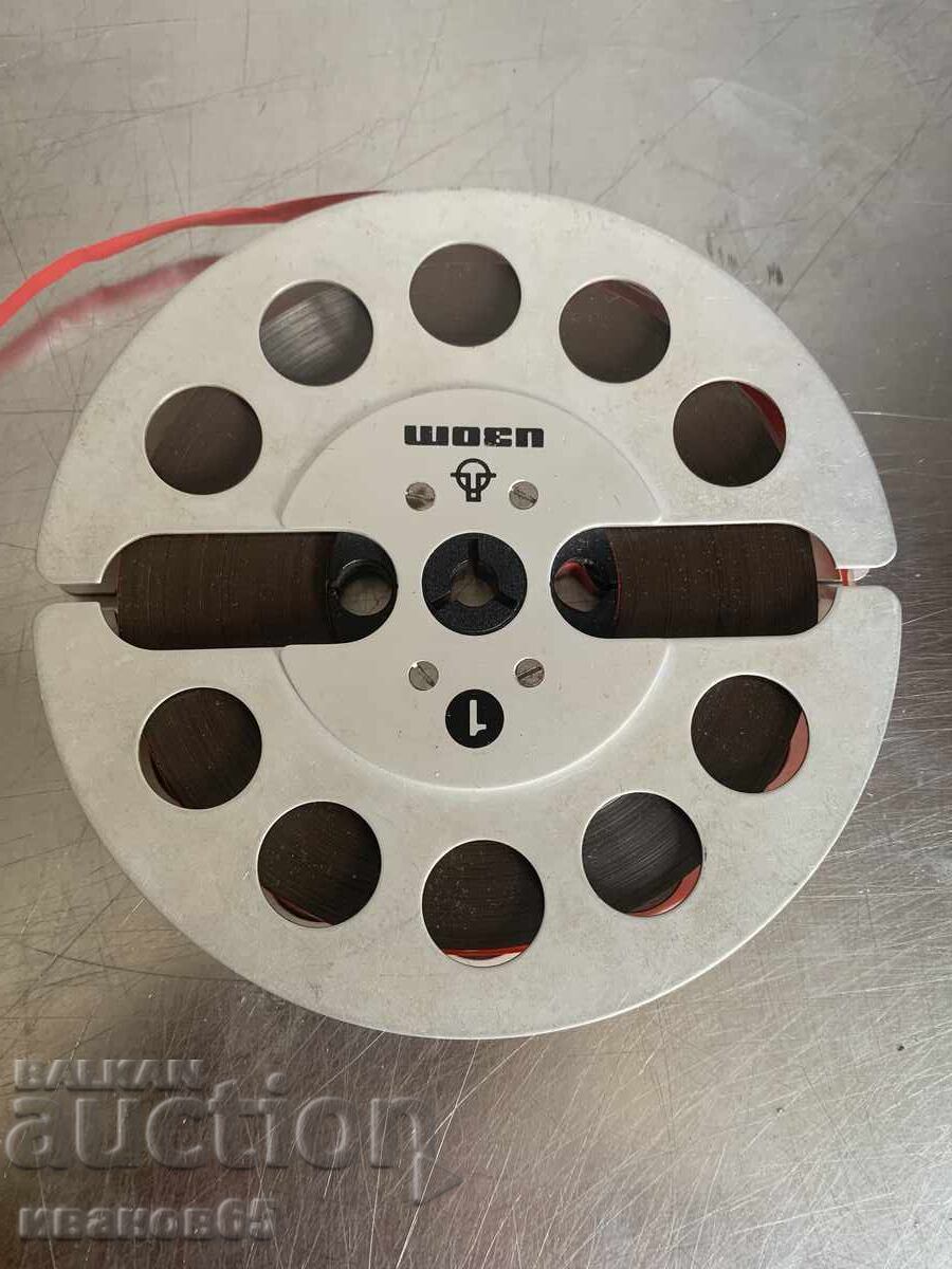 Rollerblade Isolate Rollerblade Isolate