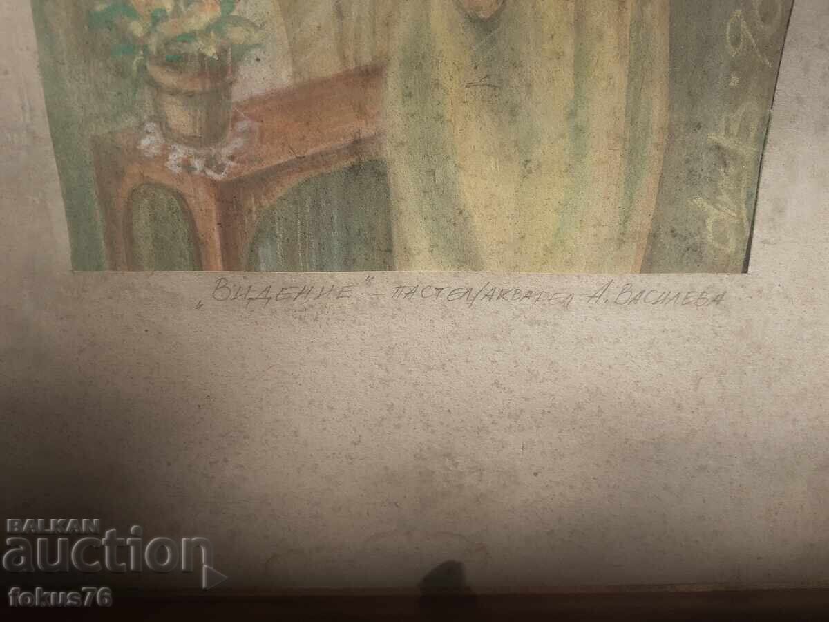 Аукцион Картина рисунка пастел бъгарски художник подпис посвещение Аукцион Картина рисунка пастел бъгарски художник подпис посвещение