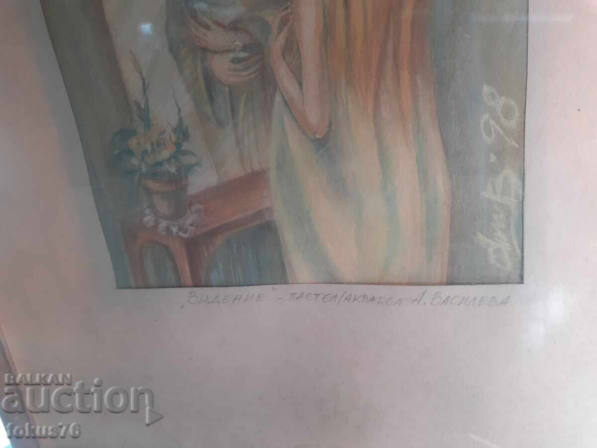 Доставка на Картина рисунка пастел бъгарски художник подпис посвещение Доставка на Картина рисунка пастел бъгарски художник подпис посвещение