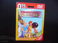 Academia Gladiatorilor DVD film lupte gladiatori Colosseum Roma