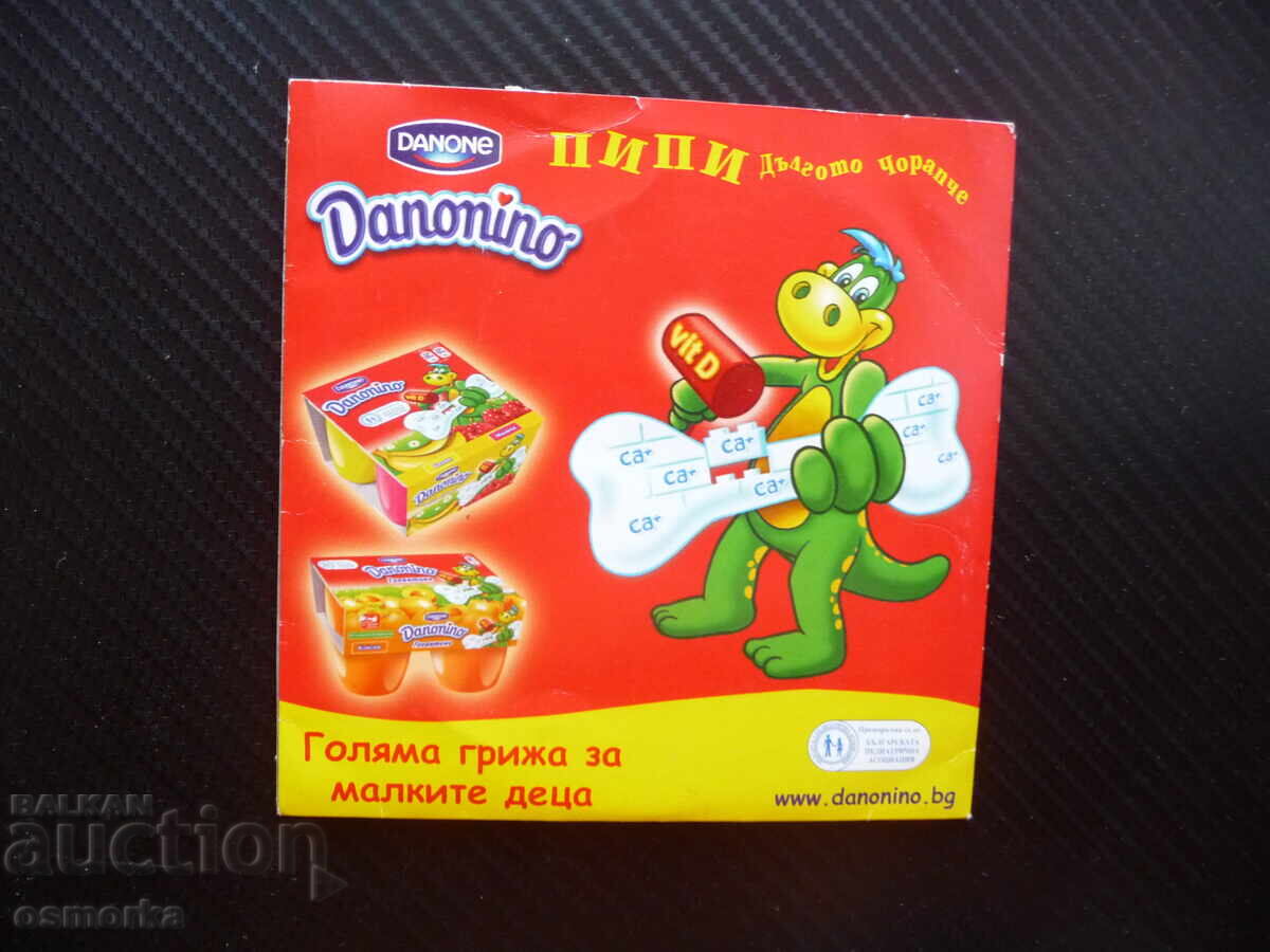 Auction Pippi Longstocking DVD Film Astrid Lindgren Monkey Horse Auction Pippi Longstocking DVD Film Astrid Lindgren Monkey Horse