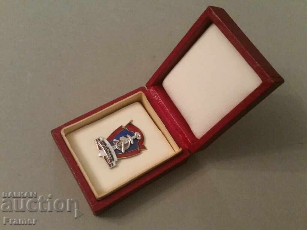 Ecuson comemorativ 20 de ani Ministerul de Interne 1964 rar, doar pentru ofițer superior cu preț 210.00 BGN | € 107.37