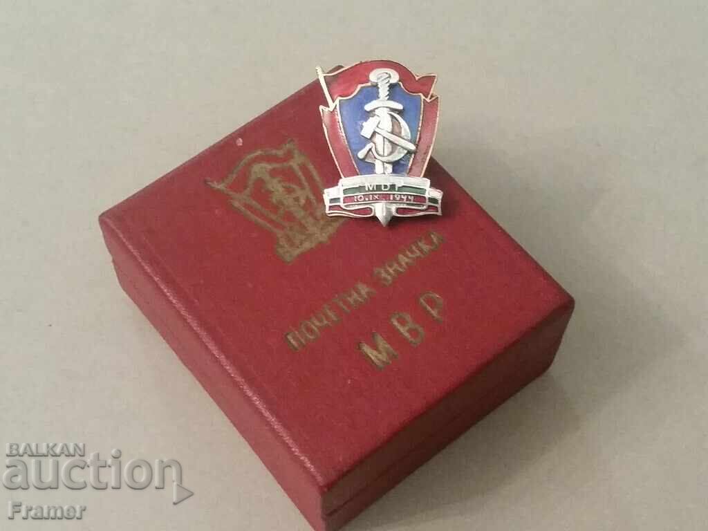 Livrarea Ecuson comemorativ 20 de ani Ministerul de Interne 1964 rar, doar pentru ofițer superior