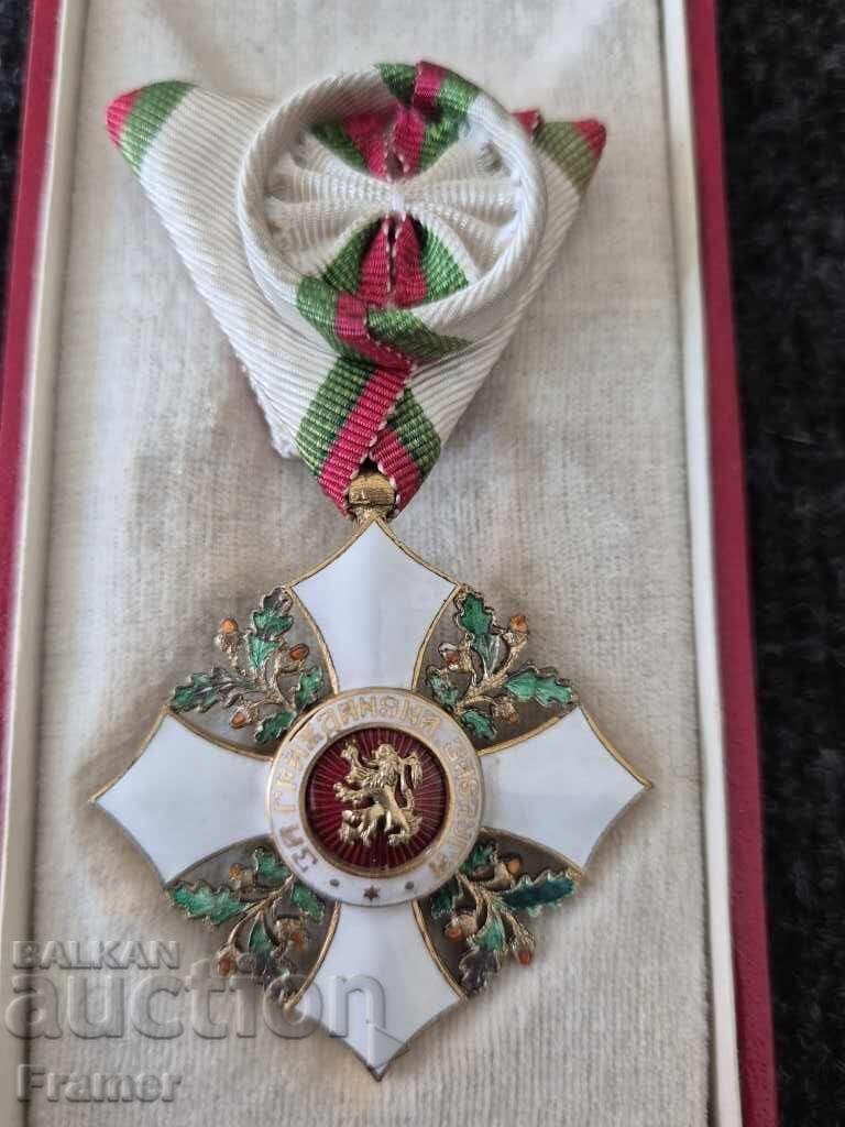 Аукцион Орден За Гражданска заслуга IV ст. републиканска емисия 1946