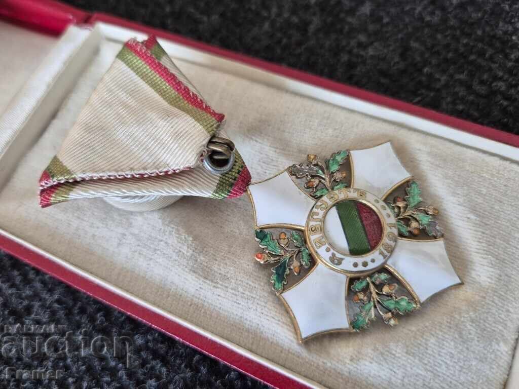 Орден За Гражданска заслуга IV ст. републиканска емисия 1946 - 6