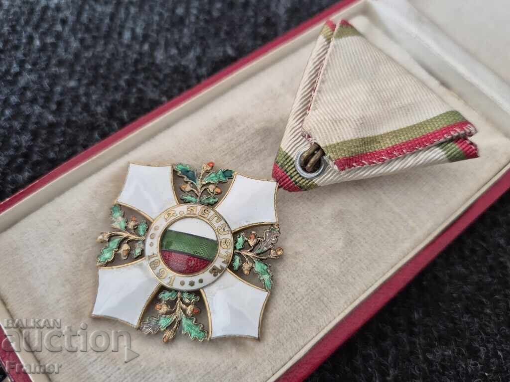 Орден За Гражданска заслуга IV ст. републиканска емисия 1946 - 7