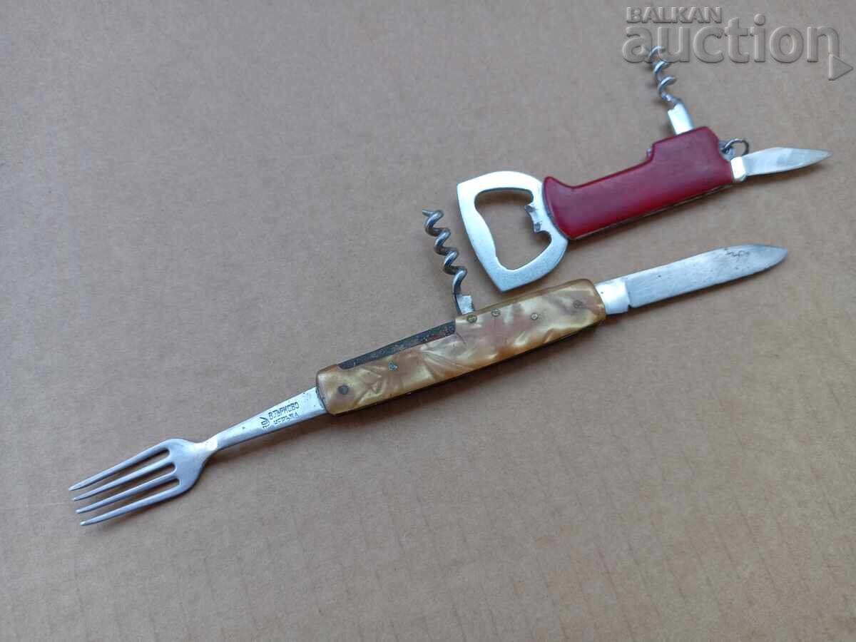 Παράδοση Veliko Tŭrnovo Σειρά και Σφυρί Μαχαίρι Μαχαίρια Λοτ