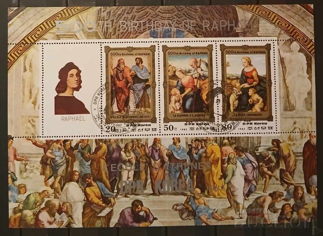 North Korea 1983 Art/Paintings