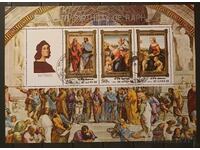 Coreea de Nord 1983 Artă/Picturi