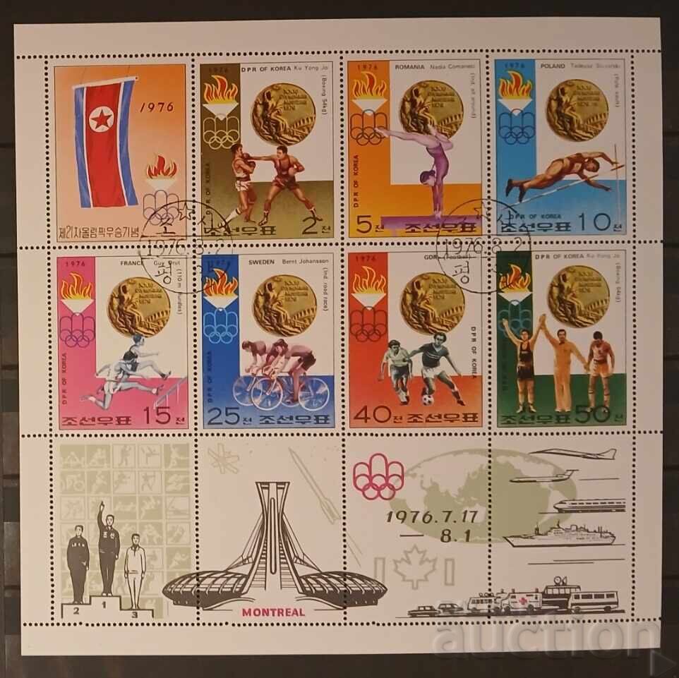 Северна Корея 1976 Спорт/Олимпийски игри