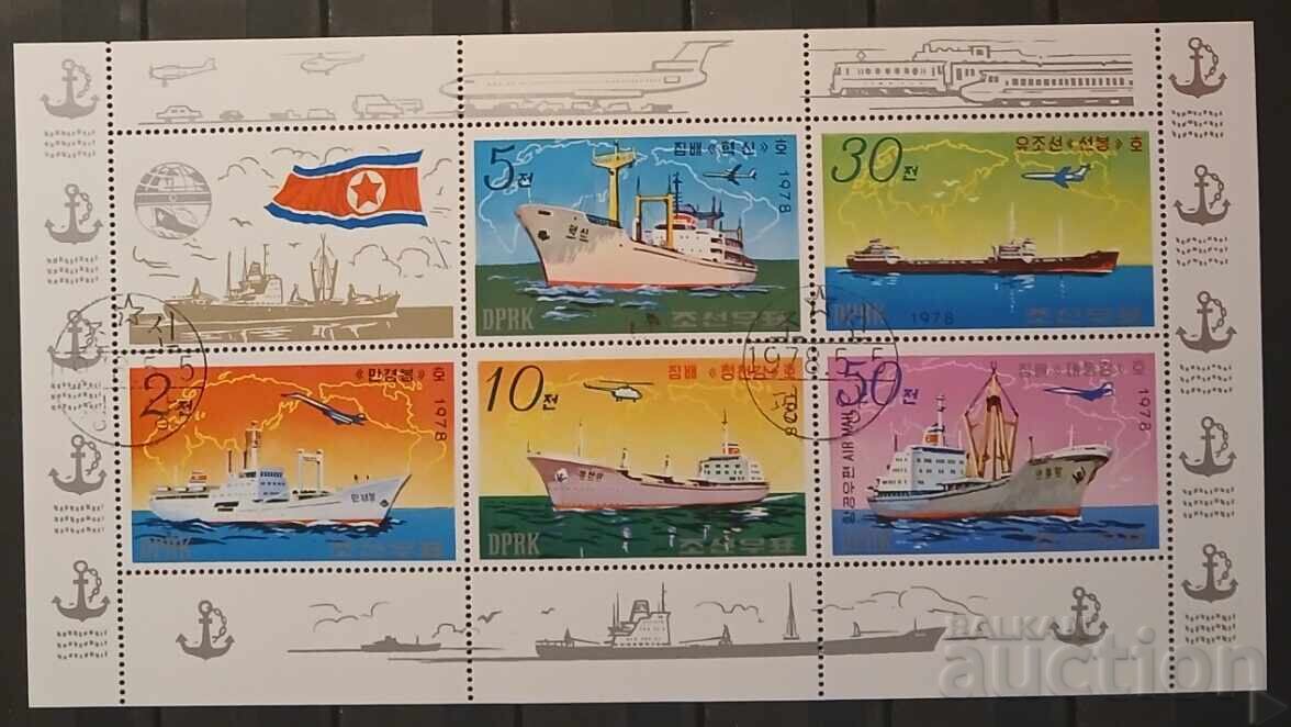 Coreea de Nord 1978 Vapoare Coreea de Nord 1978 Vapoare