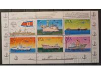 North Korea 1978 Ships