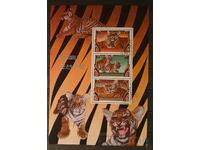 North Korea 1982 Fauna