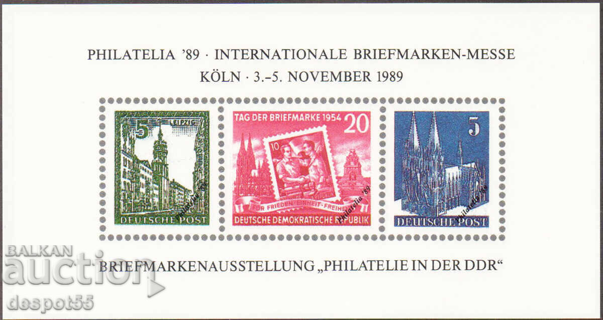 1989. GDR. Philatelic Exhibition °PHILATELIA°89 - Cologne. Block 1989. GDR. Philatelic Exhibition °PHILATELIA°89 - Cologne. Block